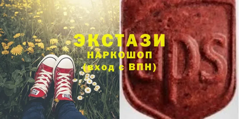 Ecstasy бентли  OMG сайт  Арамиль 