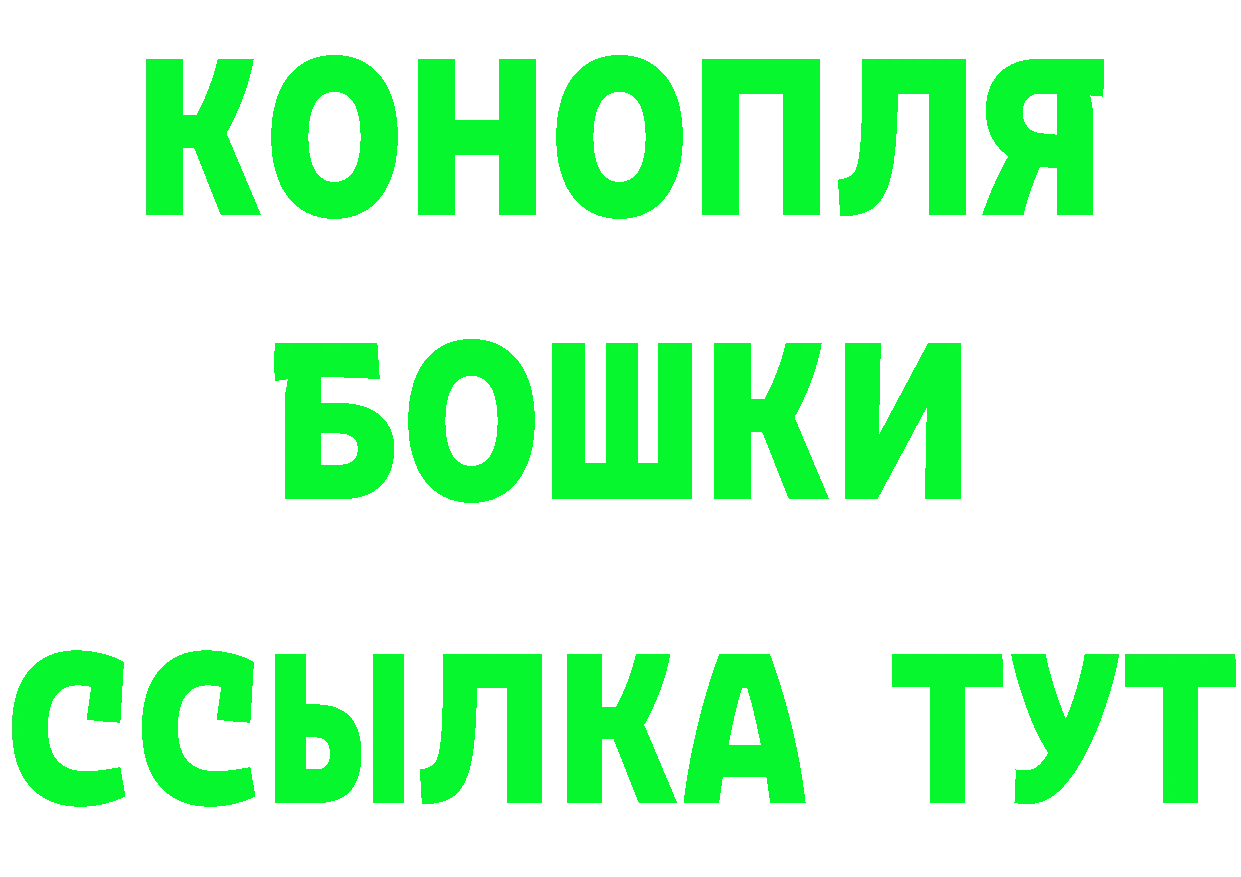 Все наркотики это клад Арамиль